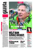 : Gazeta Wyborcza - Zielona Góra - 17/2012