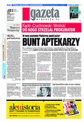 : Gazeta Wyborcza - Trójmiasto - e-wydanie – 10/2012