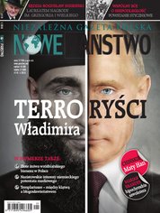 : Niezależna Gazeta Polska Nowe Państwo - e-wydanie – 1/2016