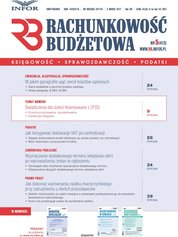 : Rachunkowość Budżetowa - e-wydanie – 5/2017