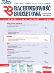 : Rachunkowość Budżetowa - e-wydanie – 15-16/2017