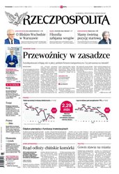 : Rzeczpospolita Życie Regionów - e-wydanie – 2/2019