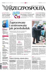 : Rzeczpospolita Życie Regionów - e-wydanie – 4/2019