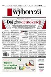 : Gazeta Wyborcza - Warszawa - e-wydanie – 112/2025