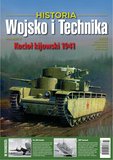 : Wojsko i Technika Historia - 2/2023