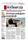 : Gazeta Wyborcza - Kraków - 105/2024