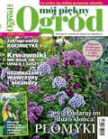 budownictwo, aranżacja wnętrz: Mój Piękny Ogród – e-wydanie – 7/2022