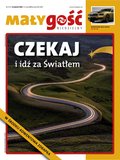 inne: Mały Gość Niedzielny – e-wydanie – 12/2022