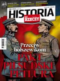 polityka, społeczno-informacyjne: Do Rzeczy Historia – e-wydanie – 11/2022