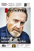 Gazeta Wyborcza - Wrocław – e-wydanie – 103/2024