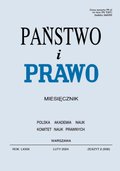 biznesowe, branżowe, gospodarka: Państwo i Prawo – e-wydanie – 2/2024