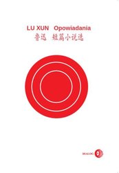 : Opowiadania (wydanie chińsko-polskie) - ebook