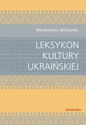 : Leksykon kultury ukraińskiej - ebook