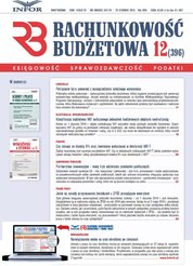 : Rachunkowość Budżetowa - e-wydanie – 12/2016