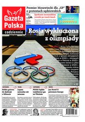 : Gazeta Polska Codziennie - e-wydanie – 287/2019