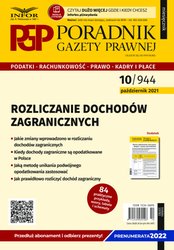 : Poradnik Gazety Prawnej - e-wydanie – 10/2021