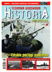 : Technika Wojskowa Historia - e-wydanie – 6/2021