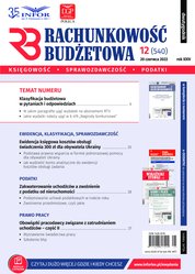 : Rachunkowość Budżetowa - e-wydanie – 12/2022