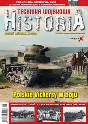 : Technika Wojskowa Historia - e-wydanie – 5/2022