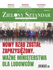 : Zielony Sztandar - e-wydanie – 12/2023